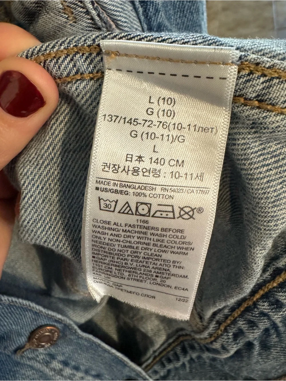 GAP girls Light Blue Classic Denim Jacket